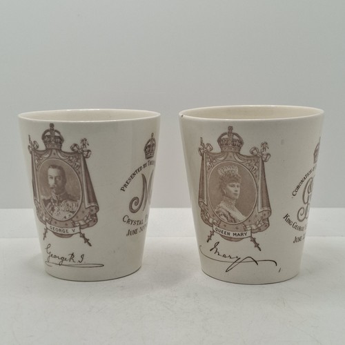 Royal doulton george - royal, queen