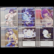 Auro Chrony New Card S 24