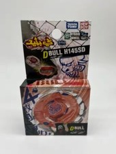 Beyblade Metal Fusion Dark
