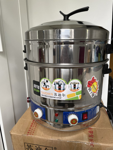 Commercial electric steamer - commercial,
