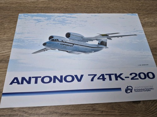 Aviation press release - press,
