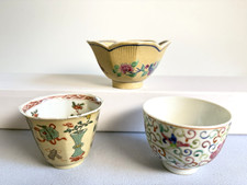 Rare Antique Chinese Kangxi