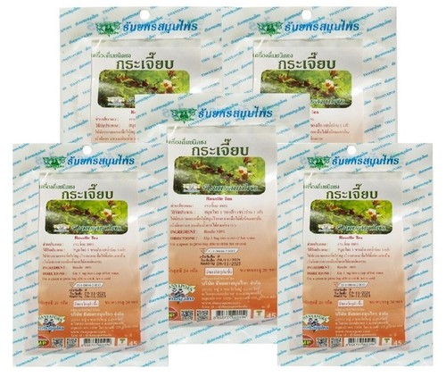 Roselle tea 100 - roselle, bags