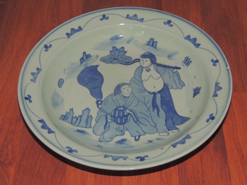 Antique chinese plate - antique,