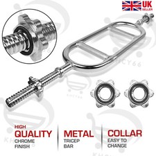 Weightlifting 1" OLYMPIC