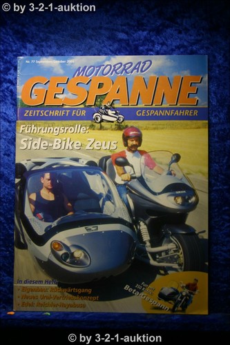 Motorcycle sidecars 77 - motorcycle, no.