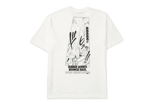 Nike one piece - nike,