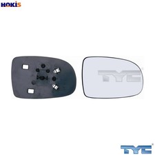 MIRROR GLASS EXTERIOR MIRROR