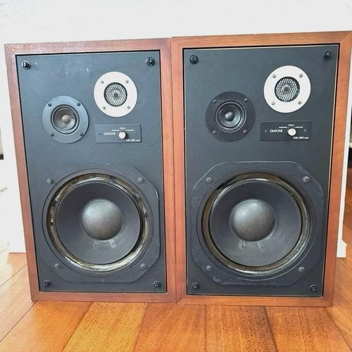 Diatone 251 mkii vintage - diatone, ds-251