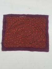 Vintage Gorgeous Rare Mola