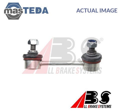 260523 anti roll bar - 260523,