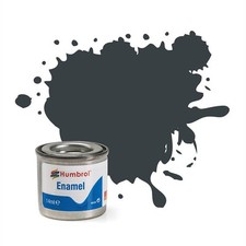 HUMBROL Enamel Model Paint