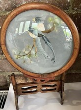 Vintage/Antique Suzhou Silk