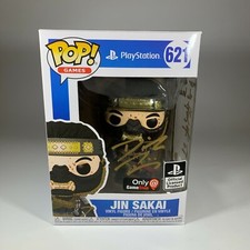 DAISUKE TSUJI Signed GHOST OF