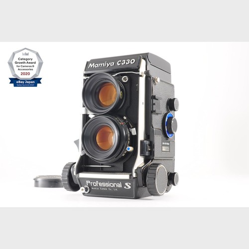 Pro near mint mamiya - **near,