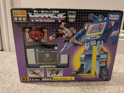Transformers takara - g1,