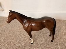 Beswick England Gloss Bay