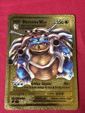 Blastoise VMAX Gold Card