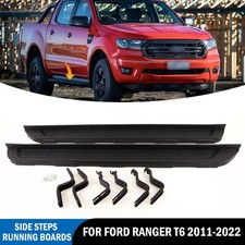 BLACK ALUMINIUM SIDE STEPS