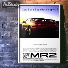 90's Authentic TOYOTA MR2 Ad