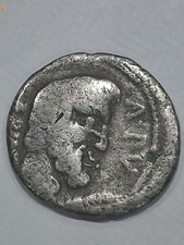 Roman Republic.L.Titurius