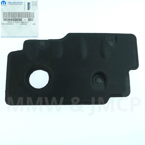 Top engine cover for peugeot - engine,