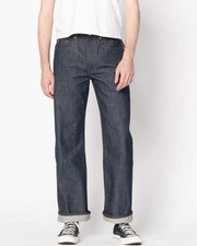 Unbranded UB701 Wide Fit Mens Jeans - 14.5oz Indigo Selvedge