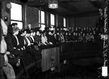 Spectators At An Englewood