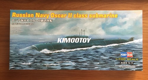 Hobbyboss 87021 700 - hobbyboss, russian