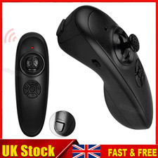 Remote Controller for Bait