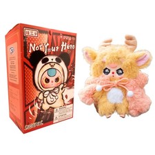 Baby Three Not Your Hero Blind