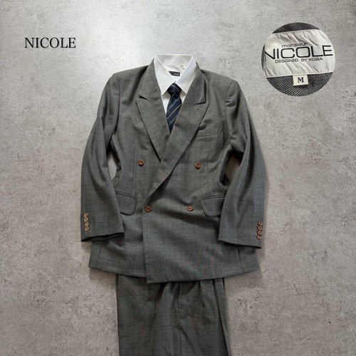 Nicole vintage double - vintage,