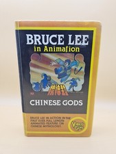 Bruce lee chinese - bruce, 1980