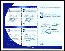 UAE 2007 ** Bl.34 Anniversary