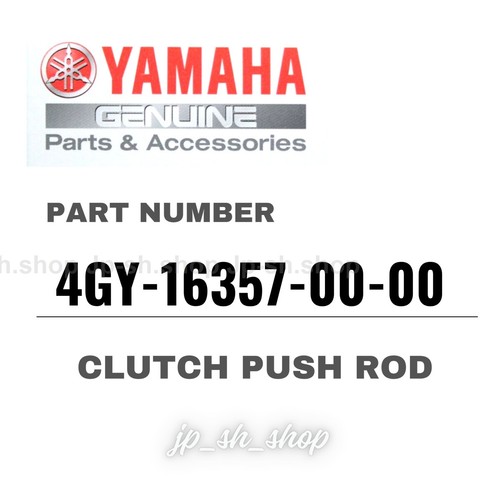 Yamaha genuine oem - yamaha,