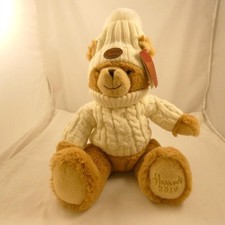 Harrods Joshua 2019 Christmas