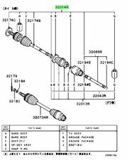 Boot Kit, Front Axle Shaft