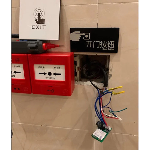 12v phone bluetooth - phone,