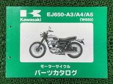 W650 Parts List Kawasaki