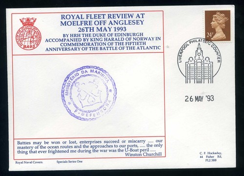 1993 fleet review battle - 1993,