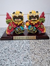Feng Shui Foo Dog Spiritual