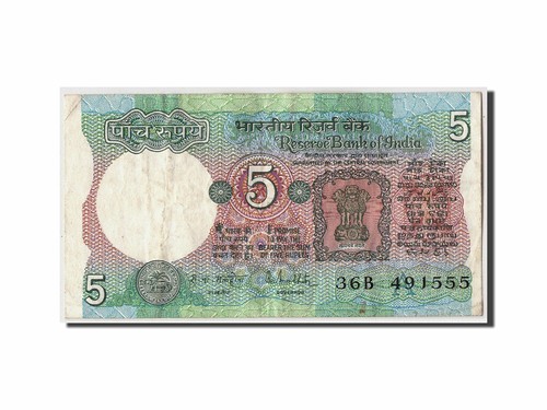 310540 banknote india 5 - banknote,, india,