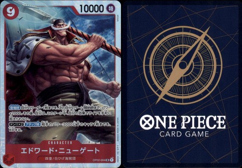 Edward newgate op02 - edward.newgate, op02-004