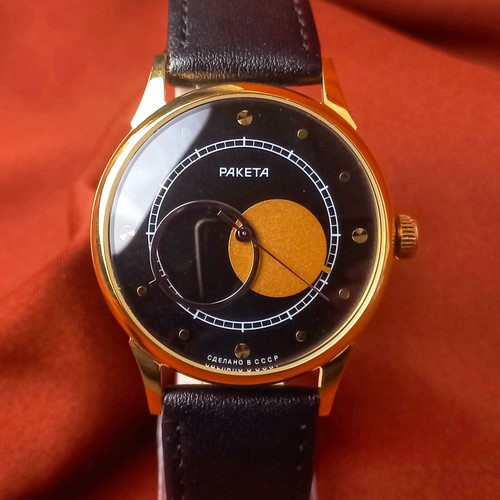 Vintage watch raketa copernic - raketa,