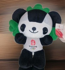 Beijing Olympics official 2008