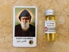 Saint Charbel Holy Relic Oil