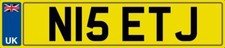 NICE INITIALS NUMBER PLATE N15