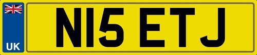 Nice initials number plate - number,