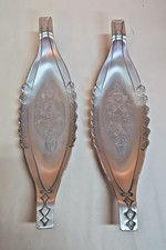 Set of (2) Hammered Aluminum