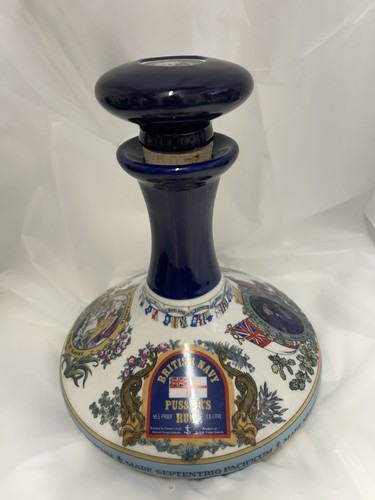 Wade ceramics british navy - wade,